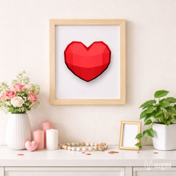 Heart Heart